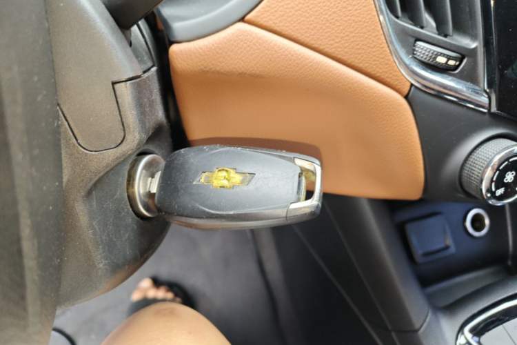 Used Chevrolet Cruze 2016 1.4T DCG Luxury Edition Vehicle Key