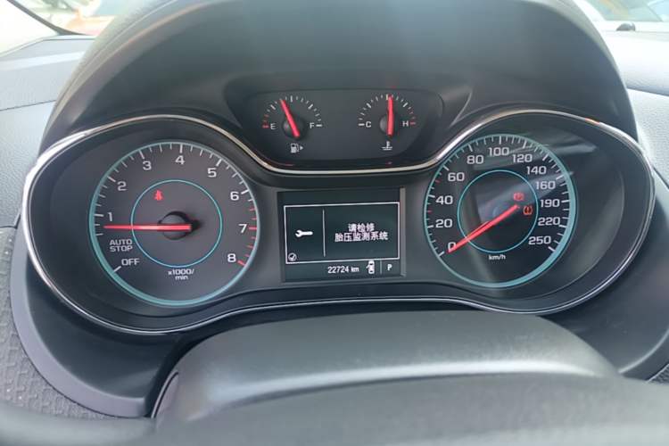Used Chevrolet Cruze 2016 1.5L Automatic Luxury Edition Instrument Cluster