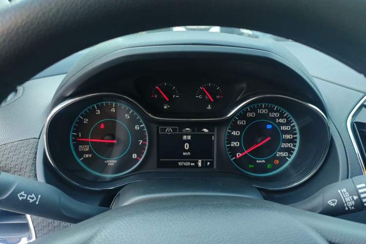 Used Chevrolet Cruze 2016 1.5L Automatic Luxury Edition Instrument Cluster