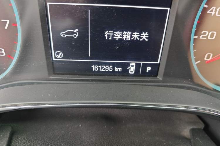 Used Chevrolet Cruze 2016 1.5L Automatic Luxury Edition Odometer Close Up
