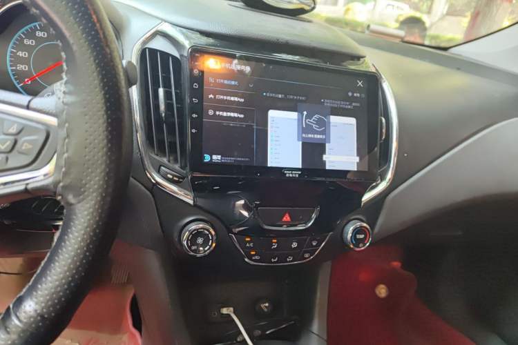 Used Chevrolet Cruze 2016 1.5L Manual Elite Edition Audio And AC Panel