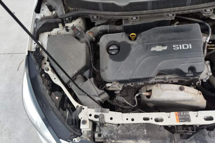 Used Chevrolet Cruze 2016 1.5L Manual Elite Edition Engine Bay Right