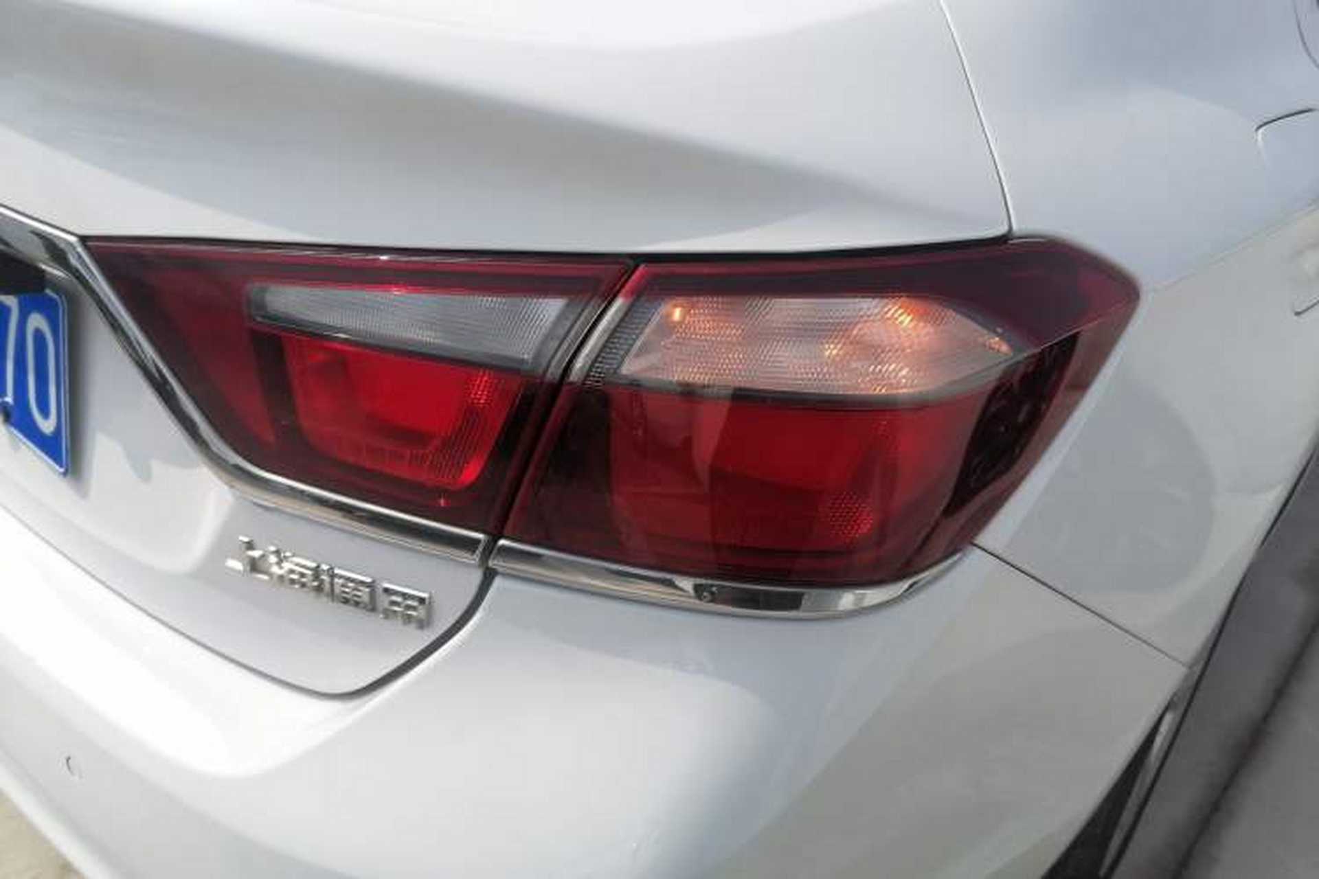 Used Chevrolet Cruze 2016 1.5L Automatic Luxury Edition Exterior 3