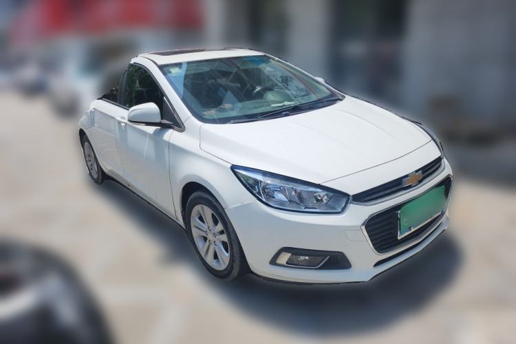 Used Chevrolet Cruze 2016 1.5L Manual Elite Edition Front Right 45 Deg