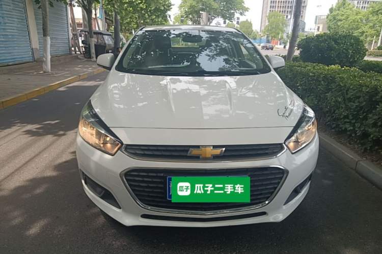Used Chevrolet Cruze 2016 1.5L Manual Elite Edition Front