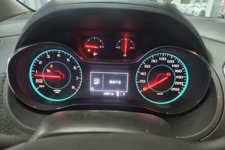 Used Chevrolet Cruze 2016 1.5L Automatic Luxury Edition Instrument Cluster