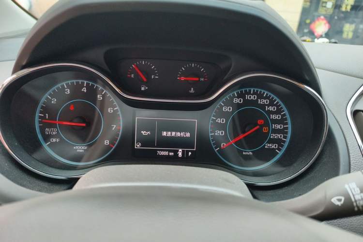 Used Chevrolet Cruze 2016 1.5L Automatic Stylish Sunroof Version Instrument Cluster