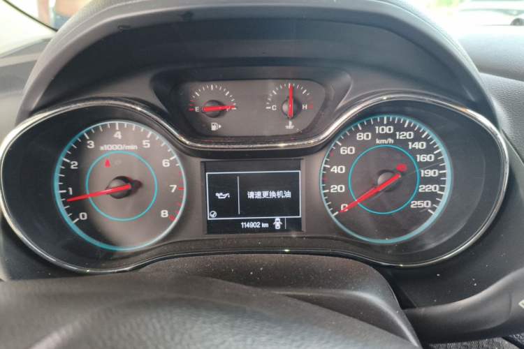 Used Chevrolet Cruze 2016 1.5L Manual Elite Edition Instrument Cluster