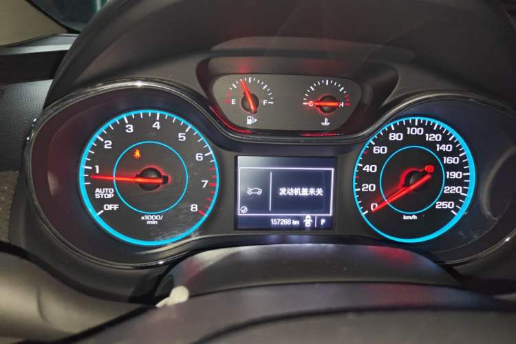 Used Chevrolet Cruze 2016 1.5L Automatic Luxury Edition Instrument Cluster