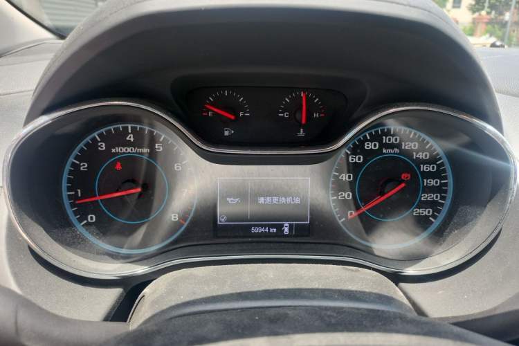 Used Chevrolet Cruze 2016 1.5L Manual Elite Edition Instrument Cluster