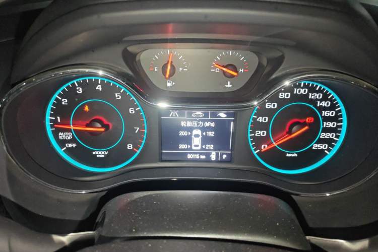 Used Chevrolet Cruze 2016 1.5L Automatic Luxury Edition Instrument Cluster