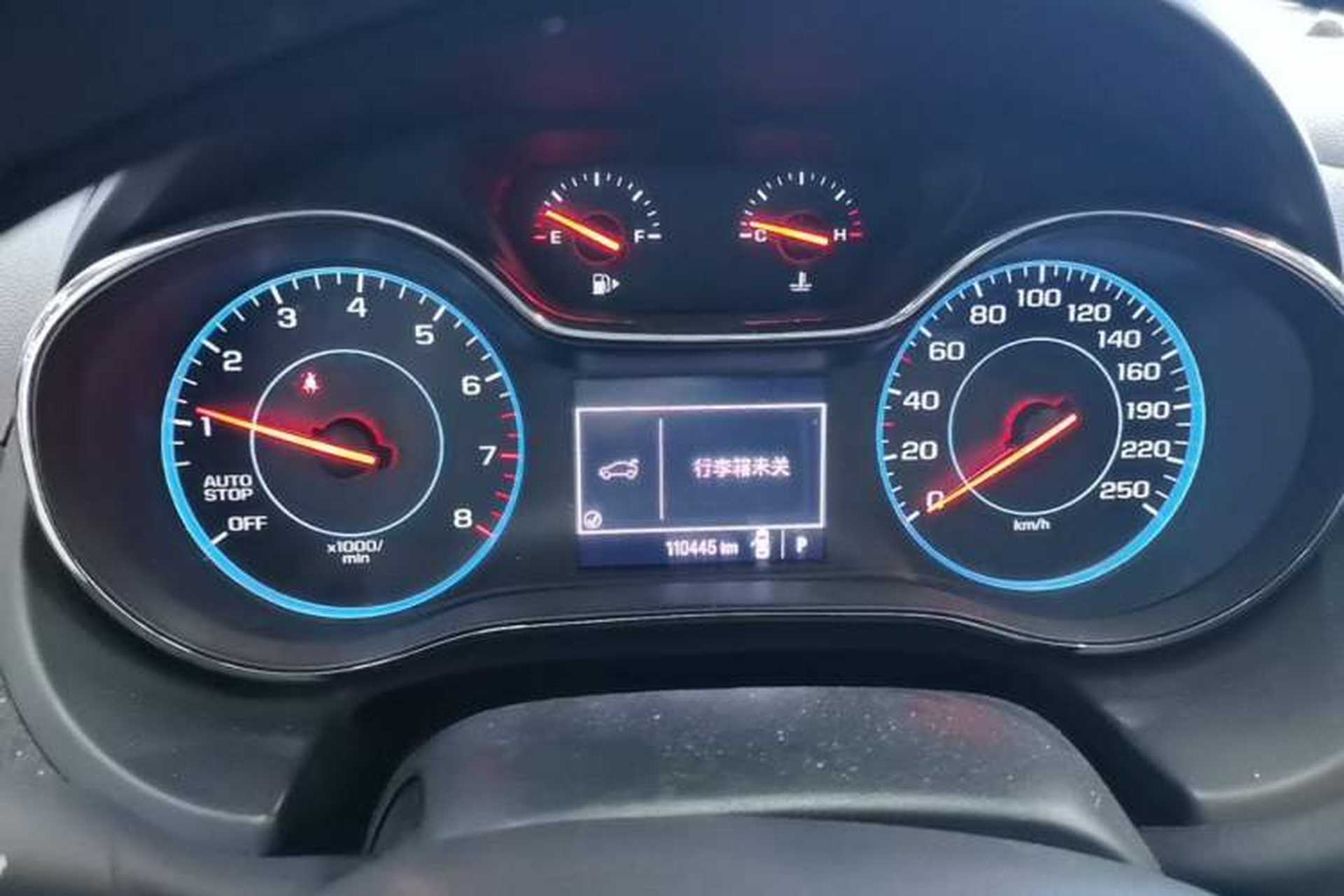 Used Chevrolet Cruze 2016 1.5L Automatic Luxury Edition Instrument Cluster