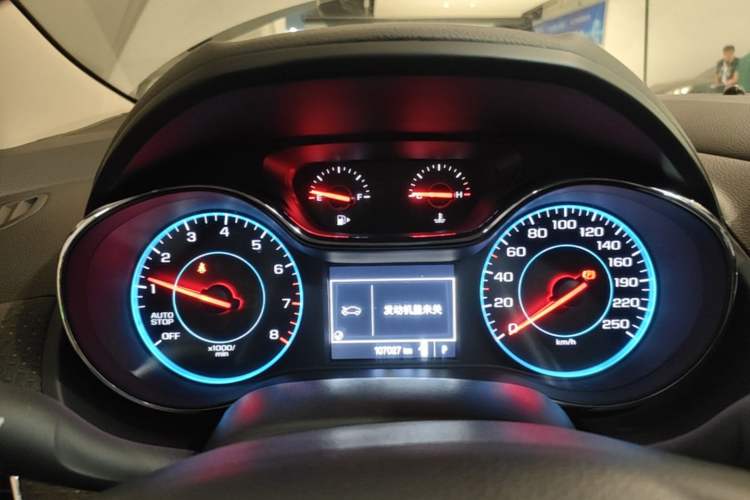 Used Chevrolet Cruze 2016 1.5L Automatic Luxury Edition Instrument Cluster