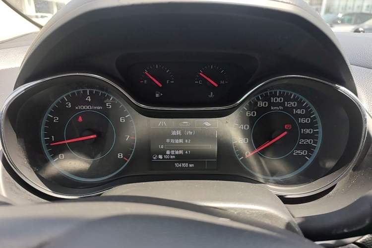 Used Chevrolet Cruze 2016 1.5L Manual Elite Edition Instrument Cluster