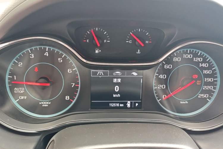 Used Chevrolet Cruze 2016 1.5L Automatic Luxury Edition Instrument Cluster