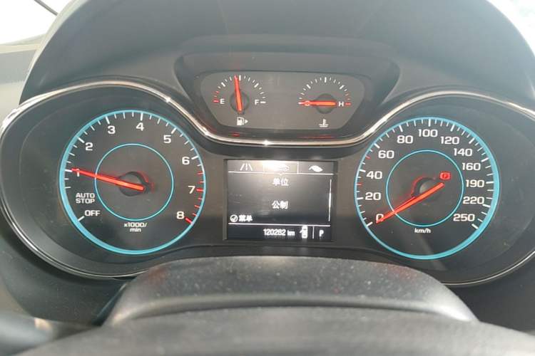 Used Chevrolet Cruze 2016 1.5L Automatic Luxury Edition Instrument Cluster