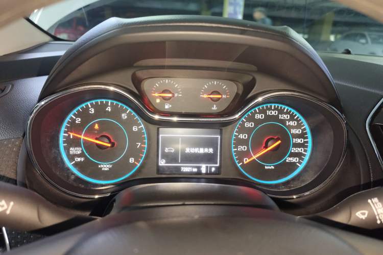 Used Chevrolet Cruze 2016 1.5L Automatic Luxury Edition Instrument Cluster