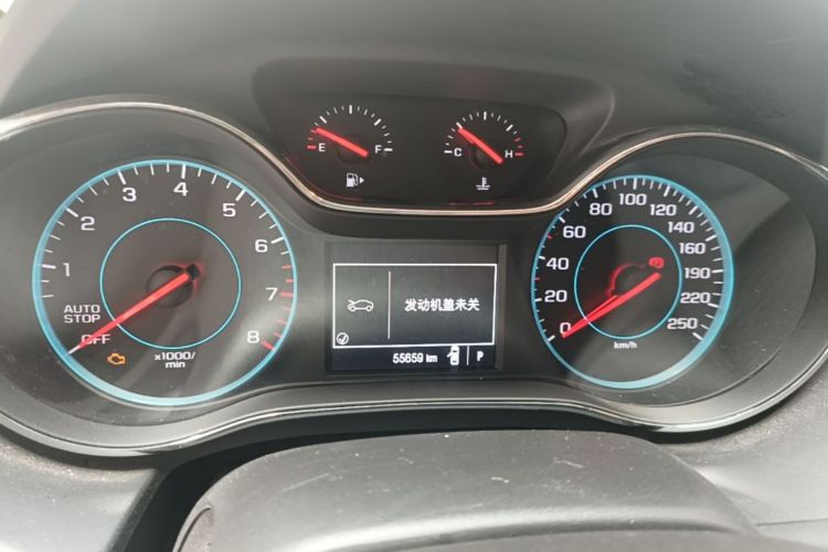 Used Chevrolet Cruze 2016 1.5L Automatic Luxury Edition Instrument Cluster