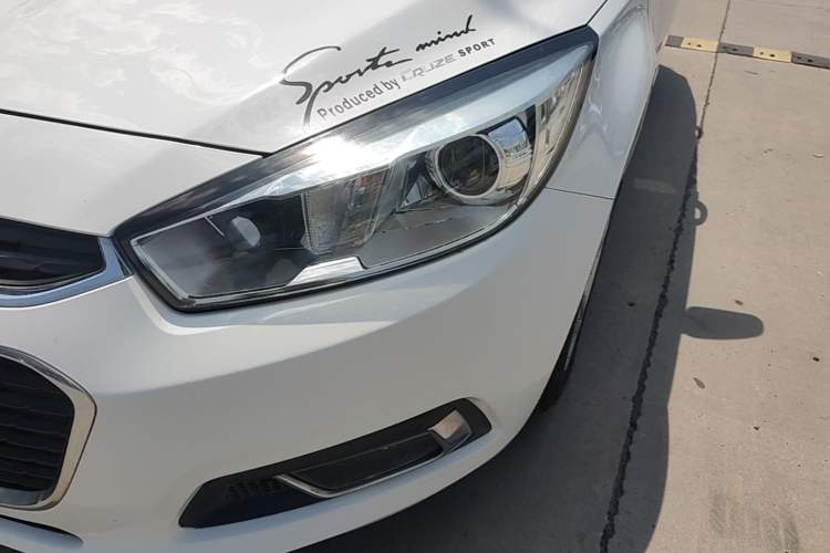 Used Chevrolet Cruze 2016 1.5L Manual Elite Edition Left Front Headlight