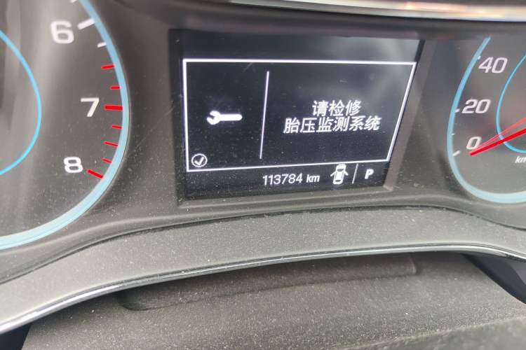 Used Chevrolet Cruze 2016 1.5L Automatic Luxury Edition Odometer Close Up