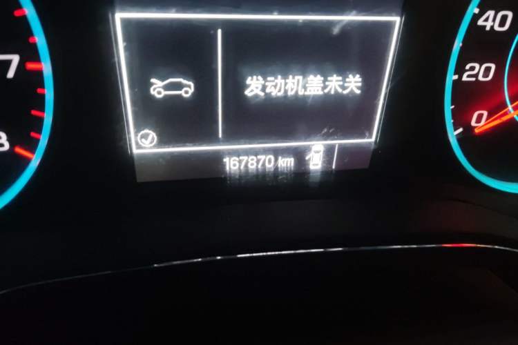 Used Chevrolet Cruze 2016 1.5L Manual Elite Edition Odometer Close Up