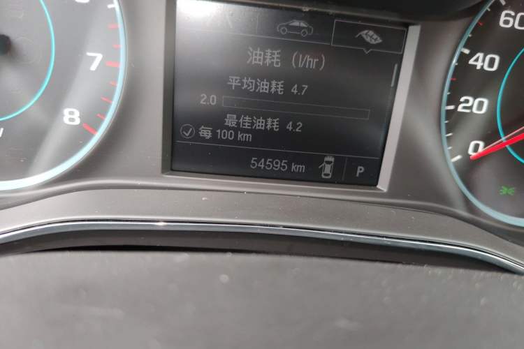 Used Chevrolet Cruze 2016 1.4T DCG Luxury Edition Odometer Close Up