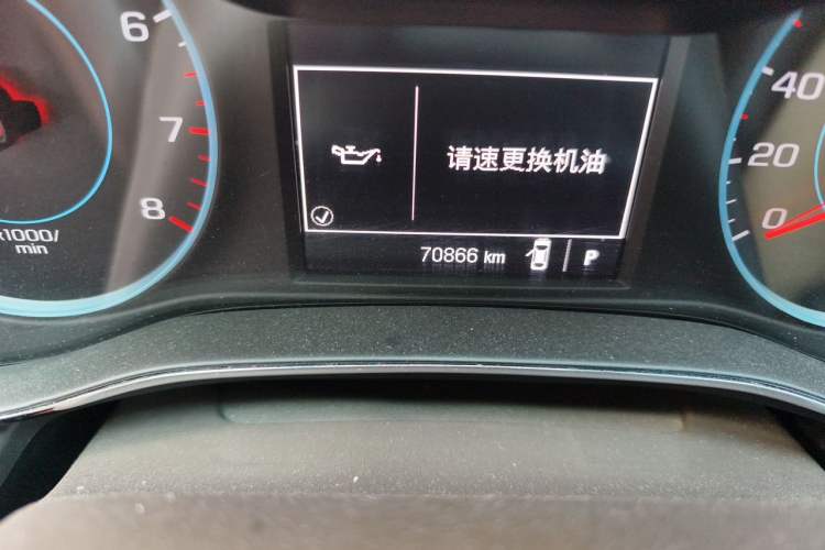 Used Chevrolet Cruze 2016 1.5L Automatic Stylish Sunroof Version Odometer Close Up
