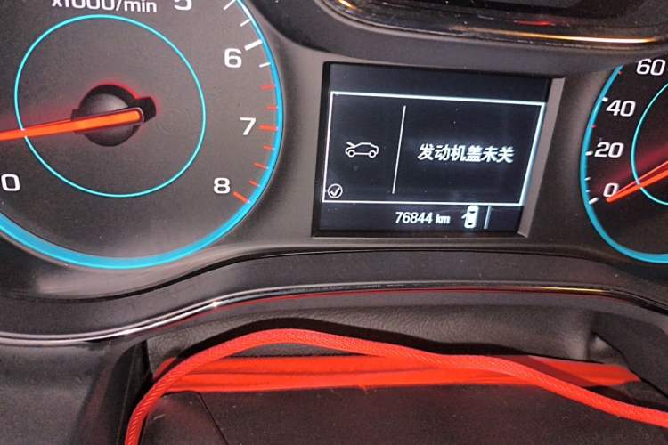 Used Chevrolet Cruze 2016 1.5L Manual Elite Edition Odometer Close Up