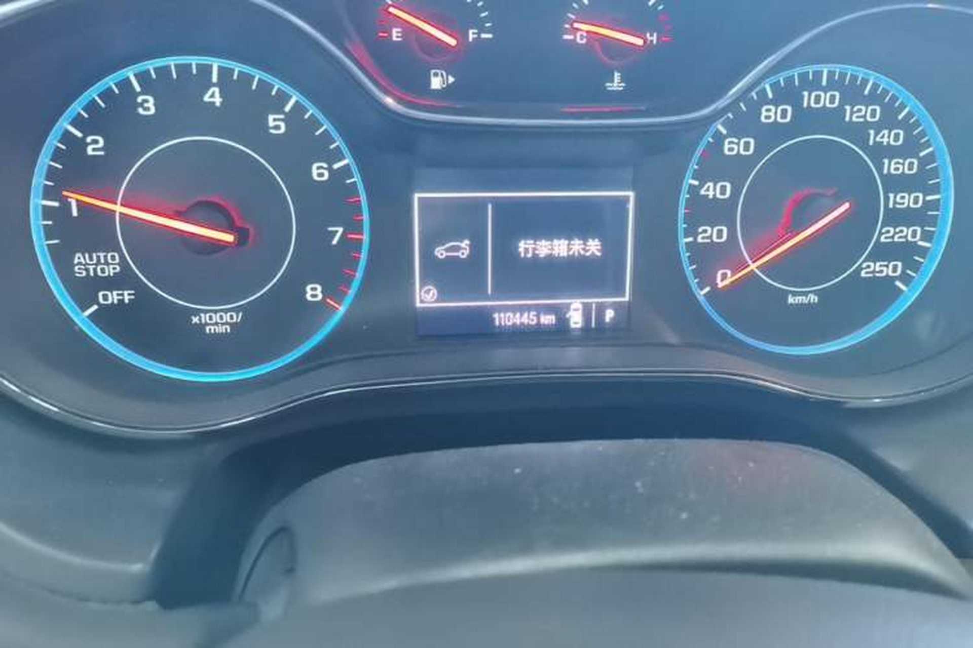 Used Chevrolet Cruze 2016 1.5L Automatic Luxury Edition Odometer Close Up