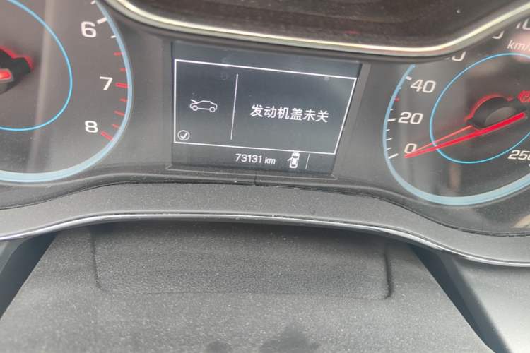 Used Chevrolet Cruze 2016 1.5L Manual Elite Edition Odometer Close Up