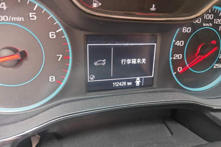 Used Chevrolet Cruze 2016 1.5L Manual Elite Edition Odometer Close Up