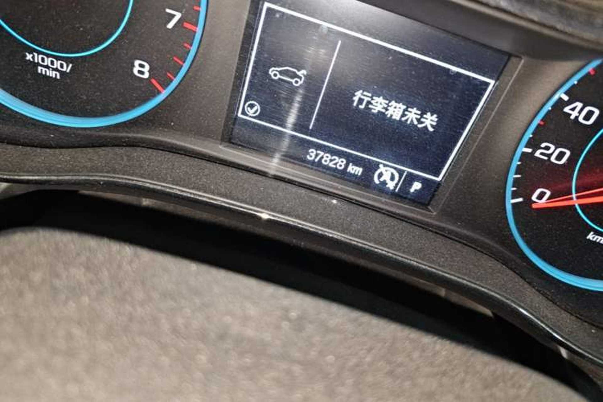 Used Chevrolet Cruze 2016 1.5L Automatic Luxury Edition Odometer Close Up