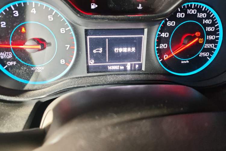 Used Chevrolet Cruze 2016 1.5L Automatic Stylish Sunroof Version Odometer Close Up