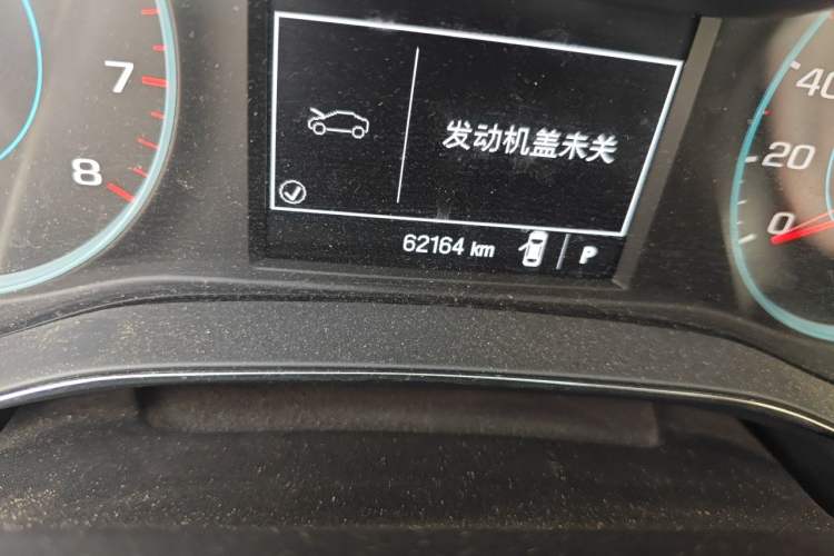 Used Chevrolet Cruze 2016 1.5L Automatic Luxury Edition Odometer Close Up
