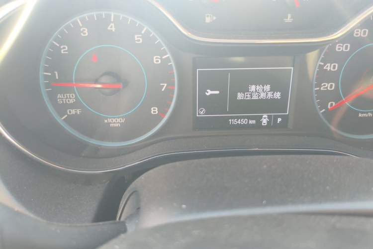 Used Chevrolet Cruze 2016 1.5L Automatic Luxury Edition Odometer Close Up