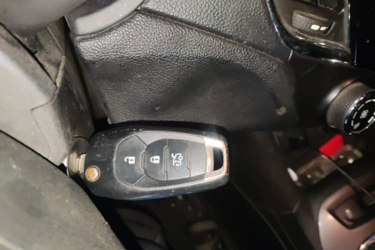 Used Chevrolet Cruze 2016 1.5L Manual Elite Edition Vehicle Key
