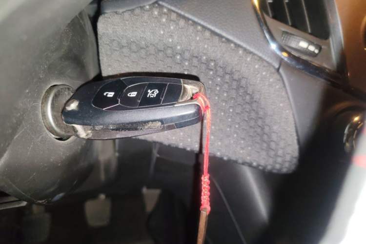 Used Chevrolet Cruze 2016 1.5L Manual Elite Edition Vehicle Key