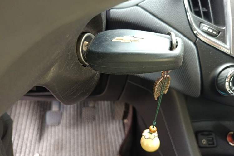Used Chevrolet Cruze 2017 1.5L Manual Xuanfeng Edition Vehicle Key