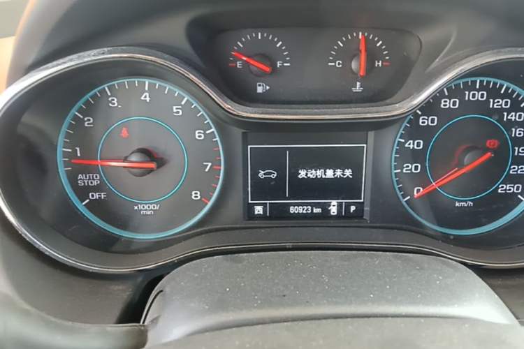 Used Chevrolet Cruze 2017 1.4T Dual-Clutch Xuanfeng Edition Instrument Cluster