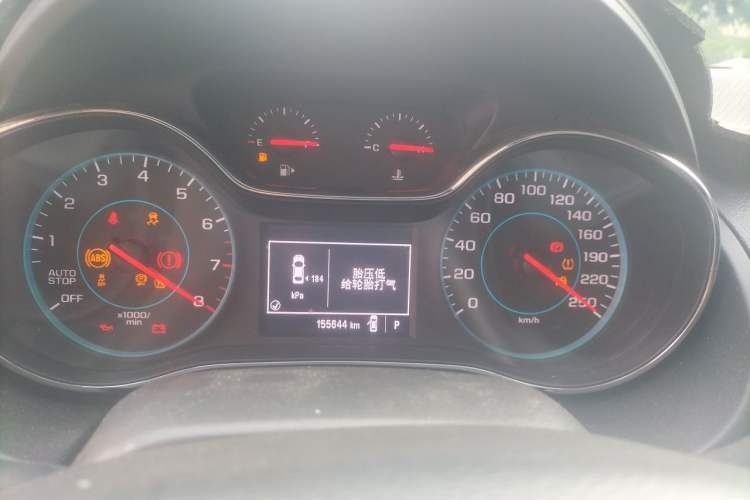 Used Chevrolet Cruze 2017 1.5L Automatic Pioneer Sunroof Edition Instrument Cluster
