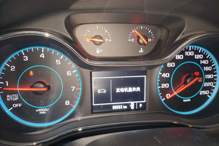 Used Chevrolet Cruze 2017 1.5L Automatic Pioneer Sunroof Edition Instrument Cluster
