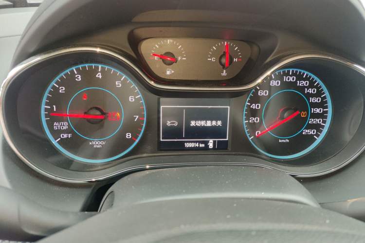 Used Chevrolet Cruze 2017 1.5L Manual Pioneer Edition Instrument Cluster