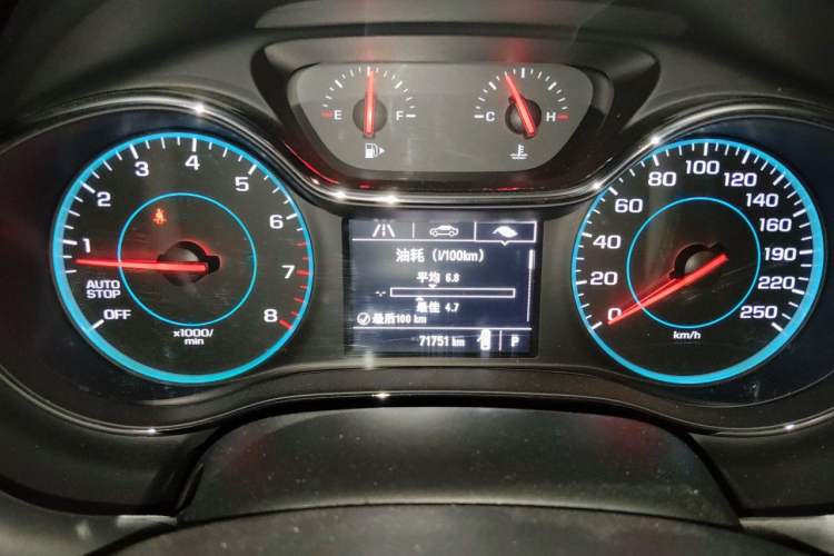 Used Chevrolet Cruze 2017 1.5L Automatic Pioneer Sunroof Edition Instrument Cluster