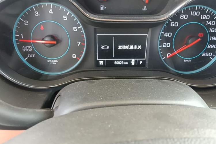 Used Chevrolet Cruze 2017 1.4T Dual-Clutch Xuanfeng Edition Odometer Close Up