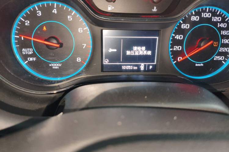 Used Chevrolet Cruze 2017 1.5L Automatic Pioneer Sunroof Edition Odometer Close Up