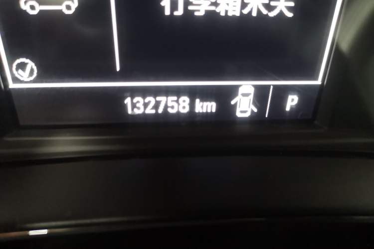 Used Chevrolet Cruze 2017 1.5L Automatic Pioneer Sunroof Edition Odometer Close Up