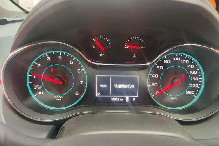 Used Chevrolet Cruze 2017 1.5L Automatic Pioneer Sunroof Edition Odometer Close Up