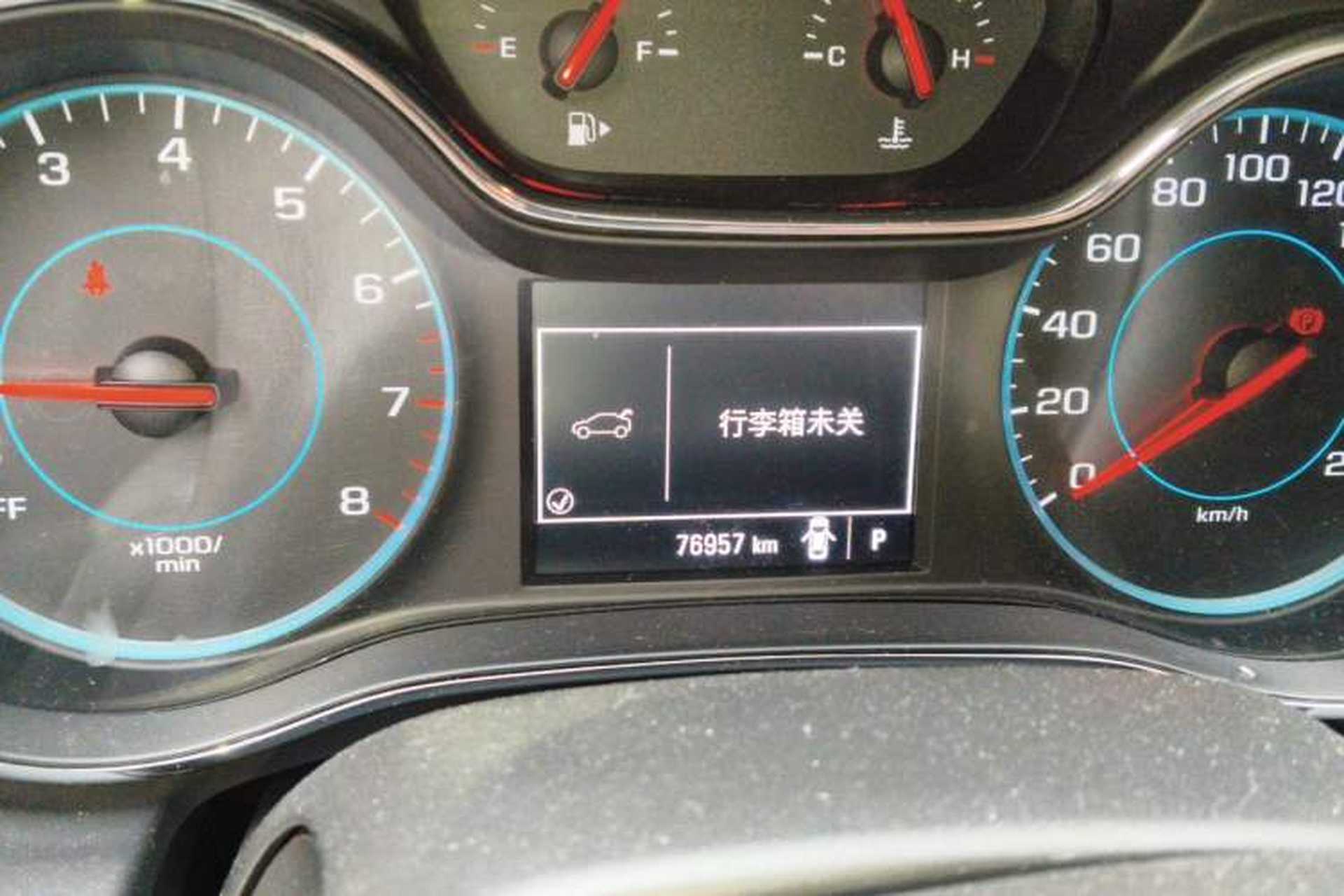 Used Chevrolet Cruze 2017 1.5L Automatic Pioneer Sunroof Edition Odometer Close Up