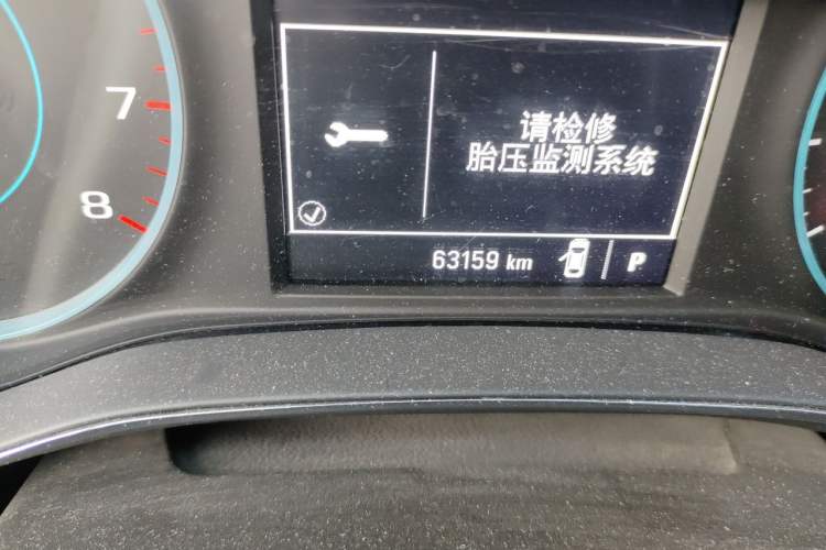 Used Chevrolet Cruze 2017 1.5L Automatic Pioneer Sunroof Edition Odometer Close Up