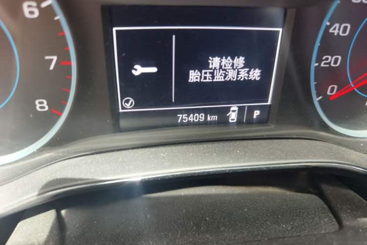 Used Chevrolet Cruze 2017 1.5L Automatic Pioneer Sunroof Edition Odometer Close Up
